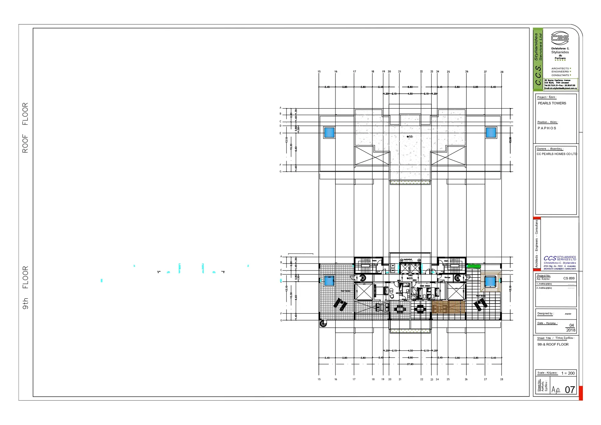 Floor plan 3