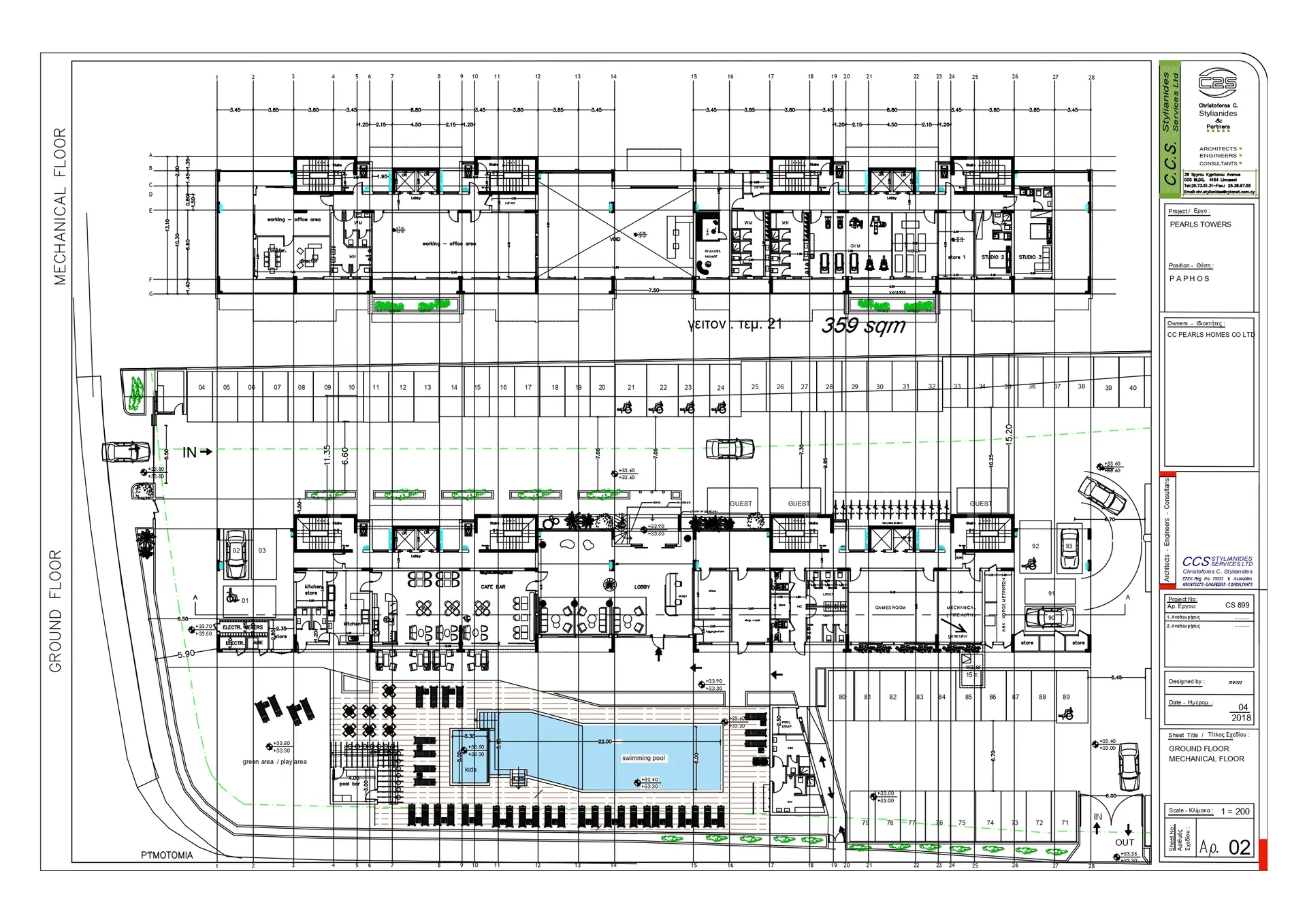 Floor plan 4