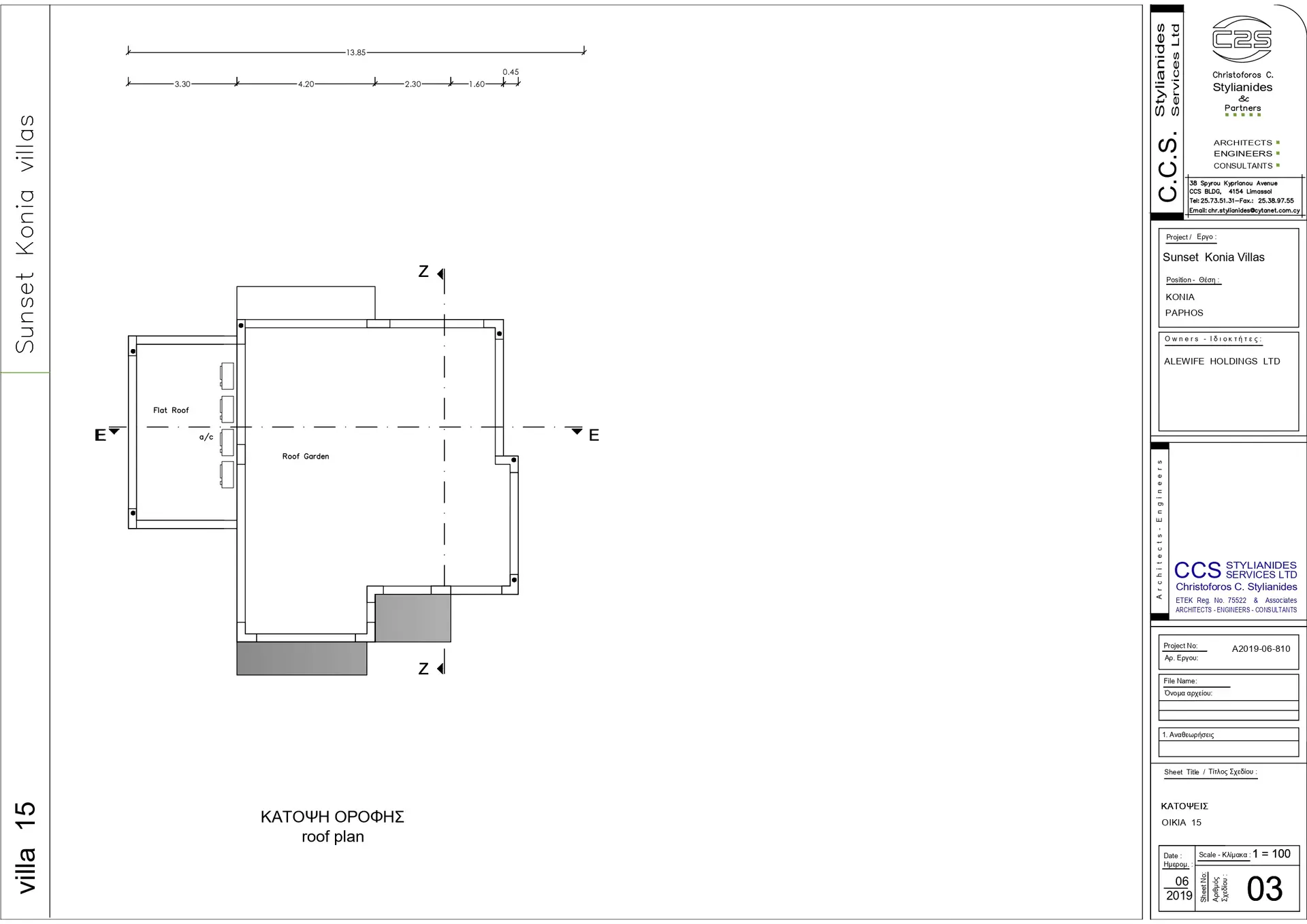 Floor plan 4