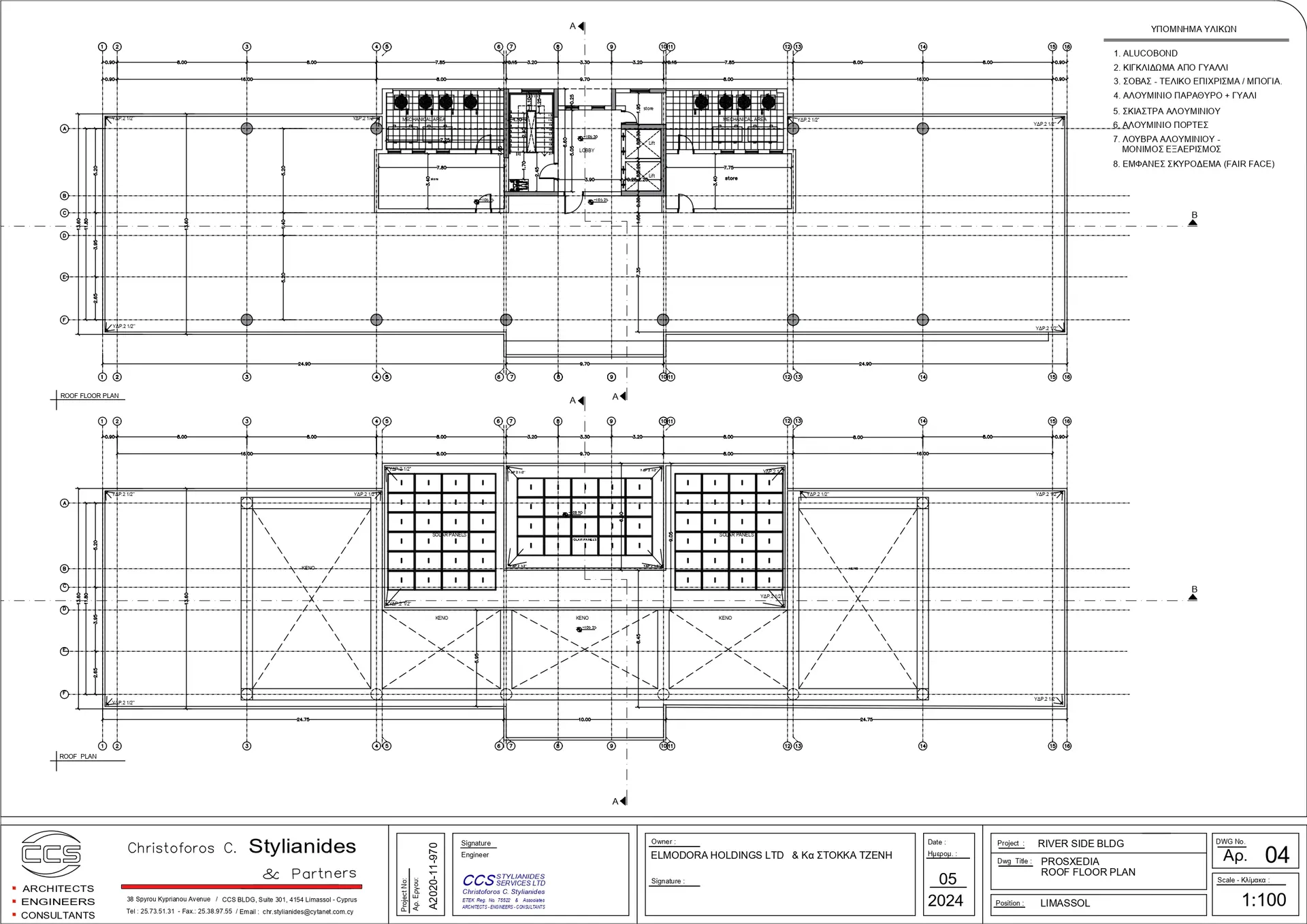 Floor plan 5