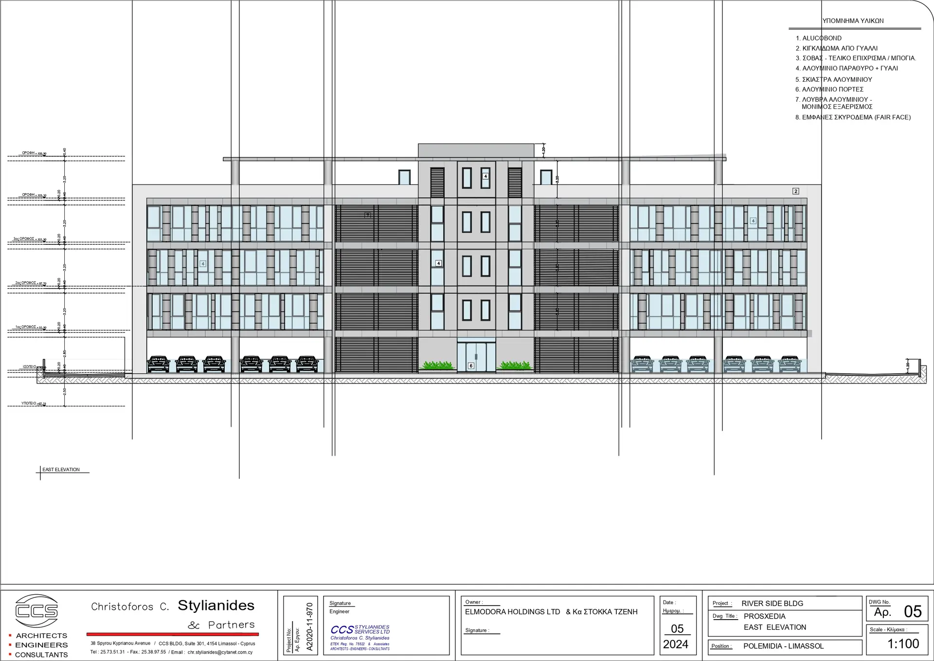 Floor plan 6