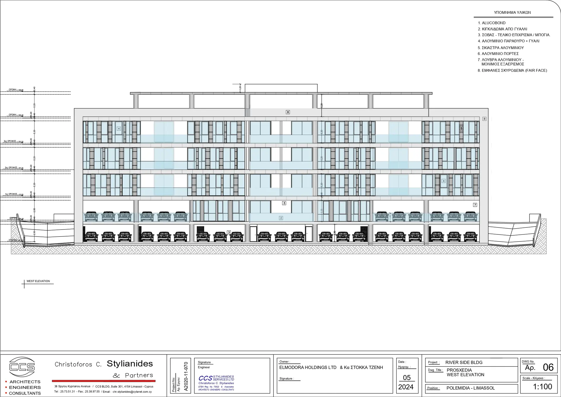 Floor plan 7