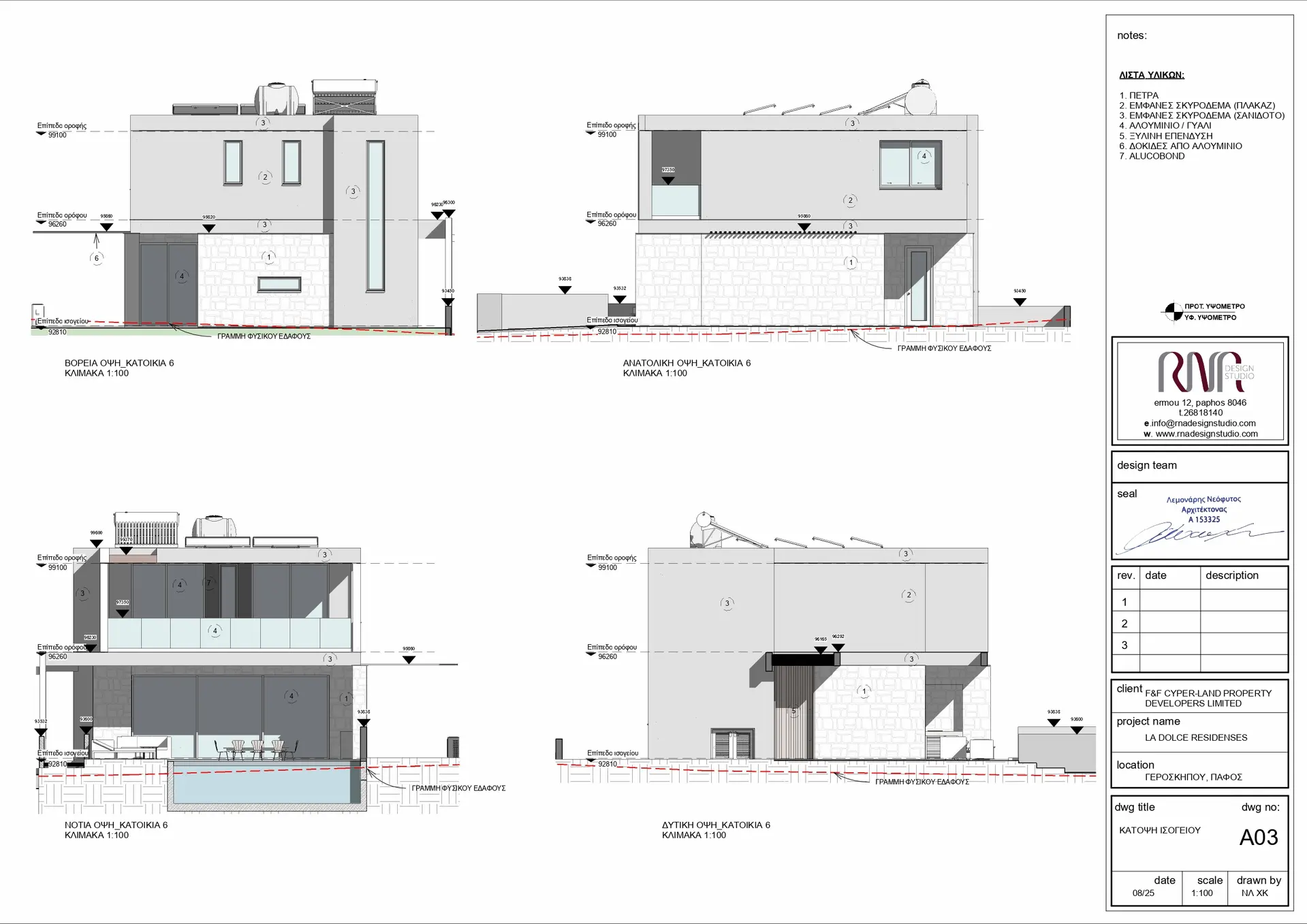 Floor plan 3