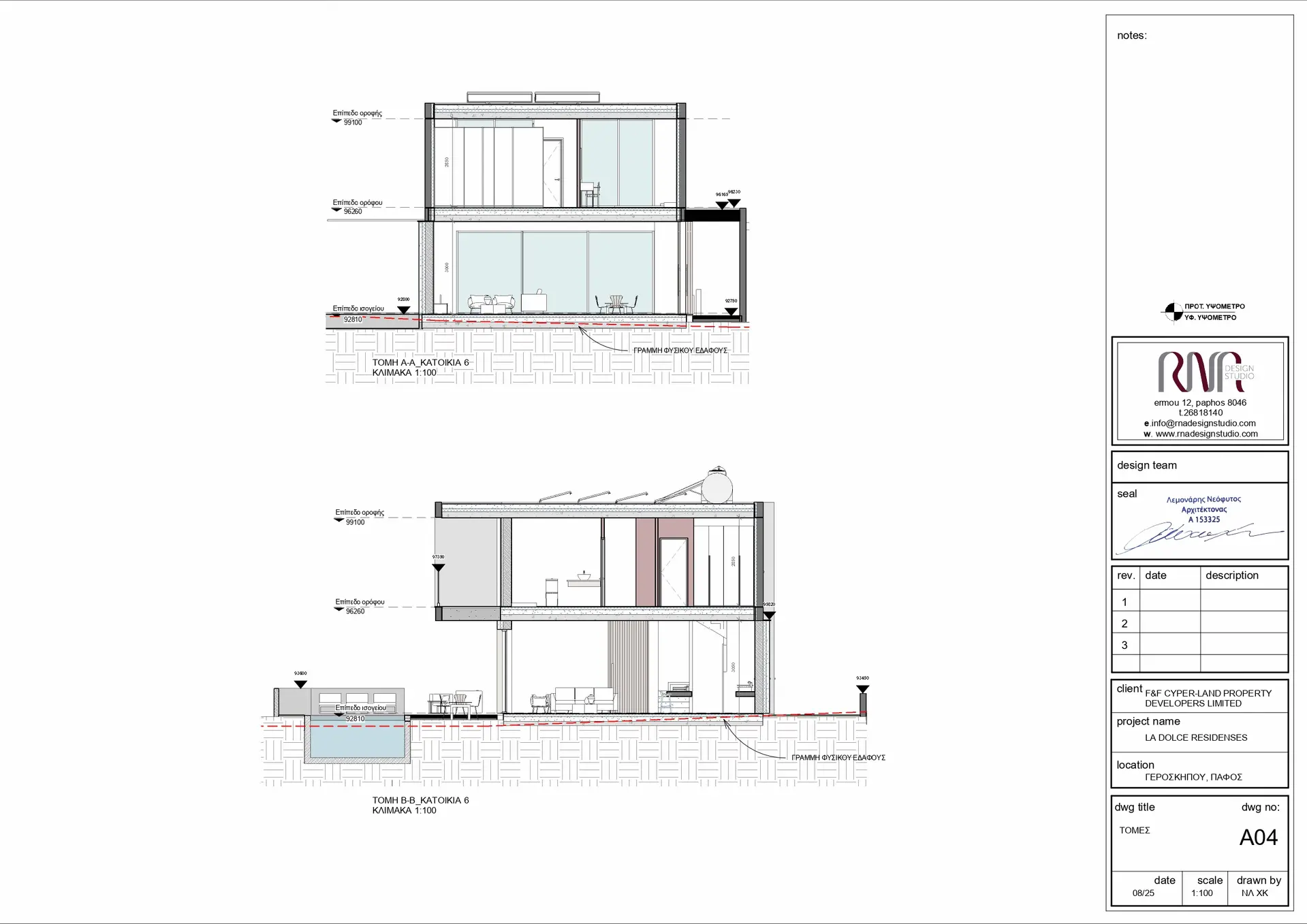 Floor plan 4