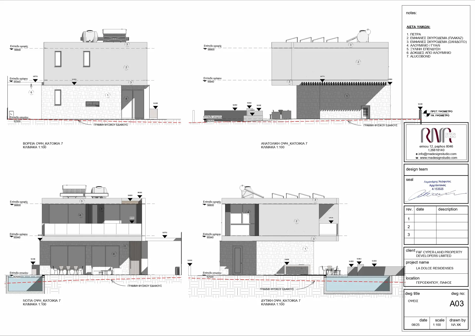 Floor plan 3
