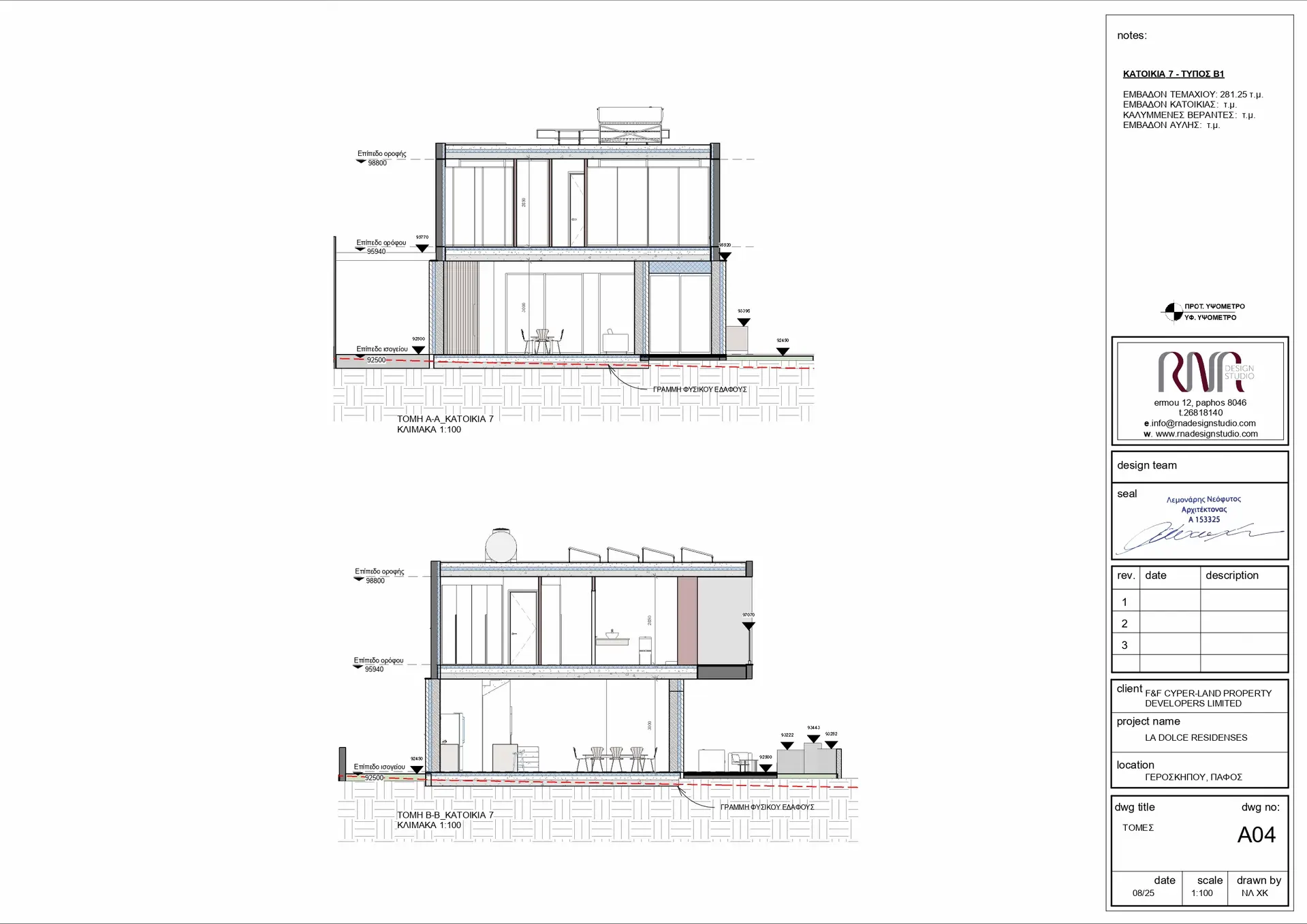 Floor plan 4