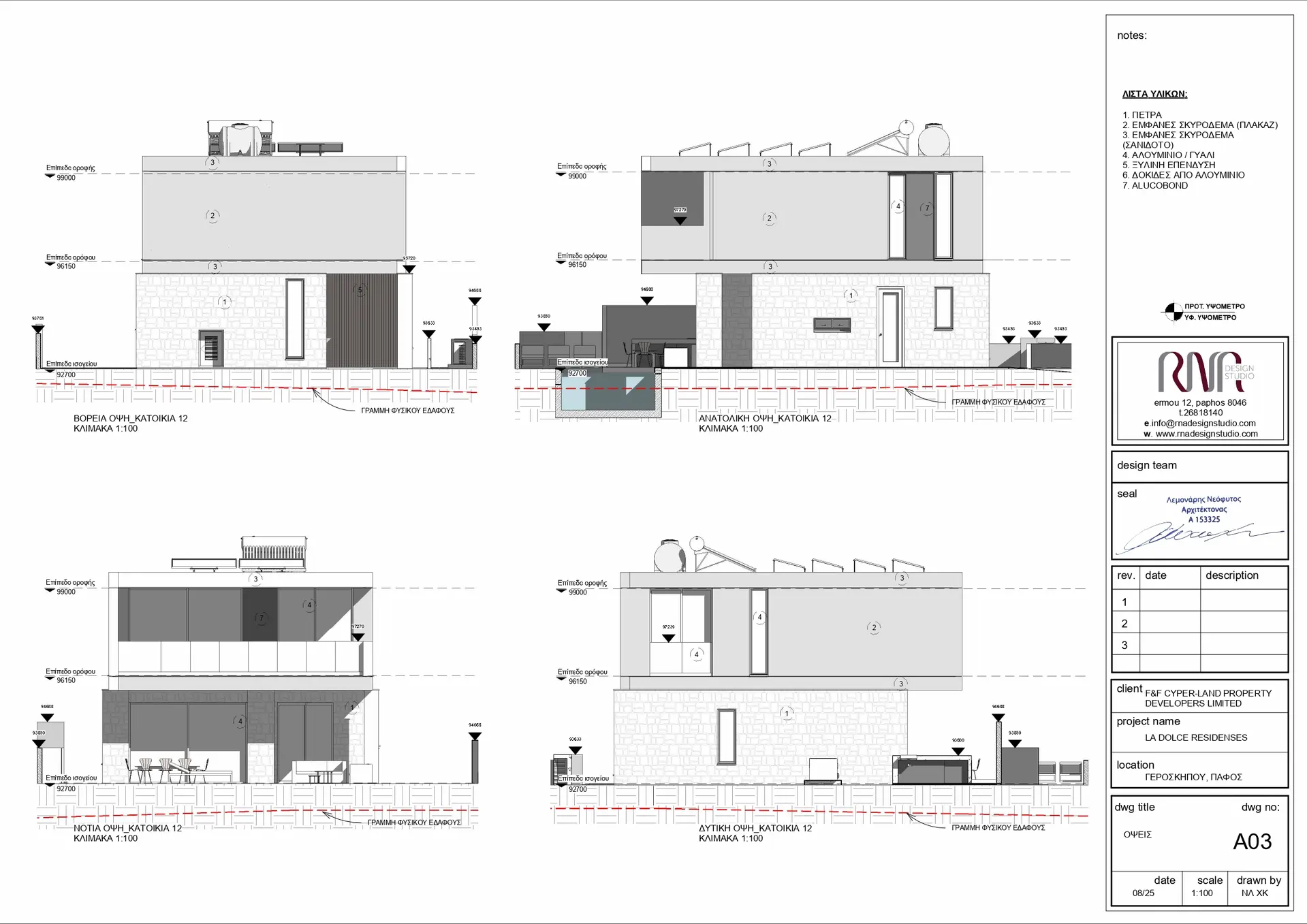 Floor plan 3