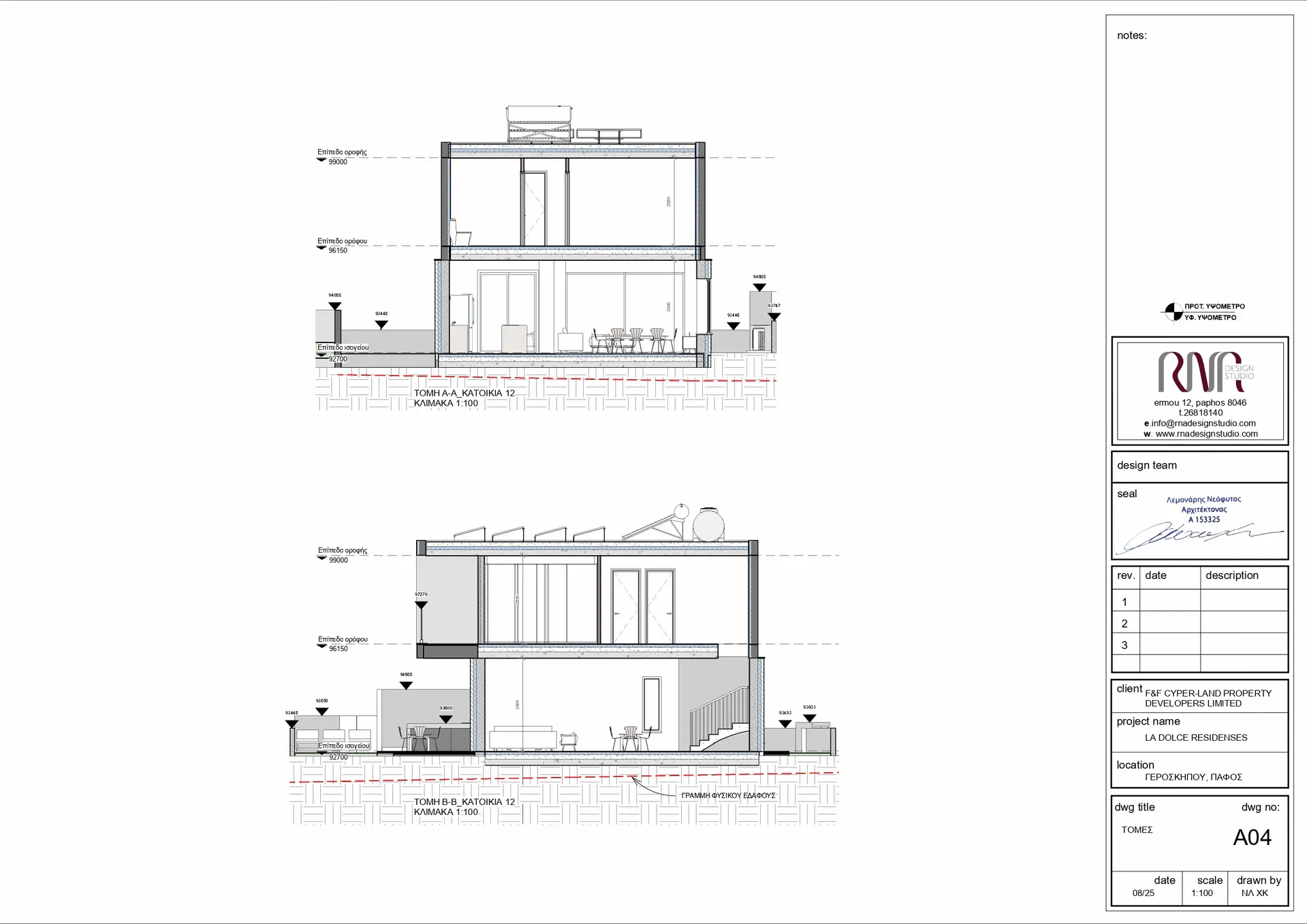 Floor plan 4
