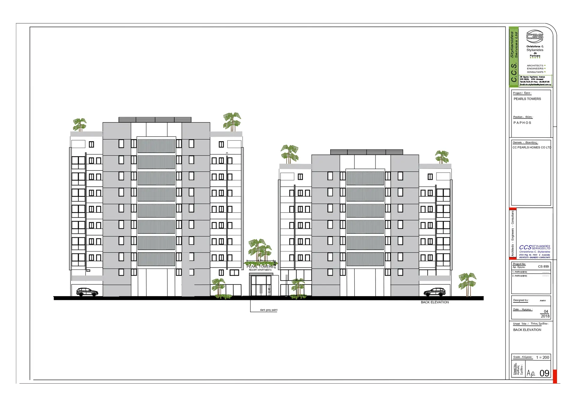 Floor plan 3