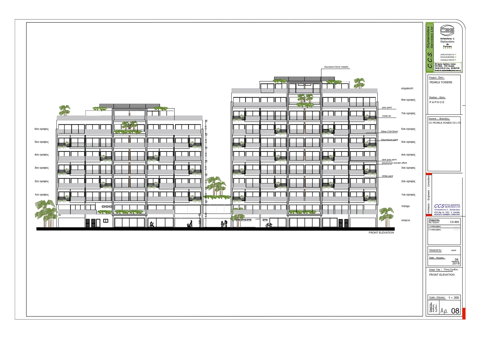 Floor plan 4