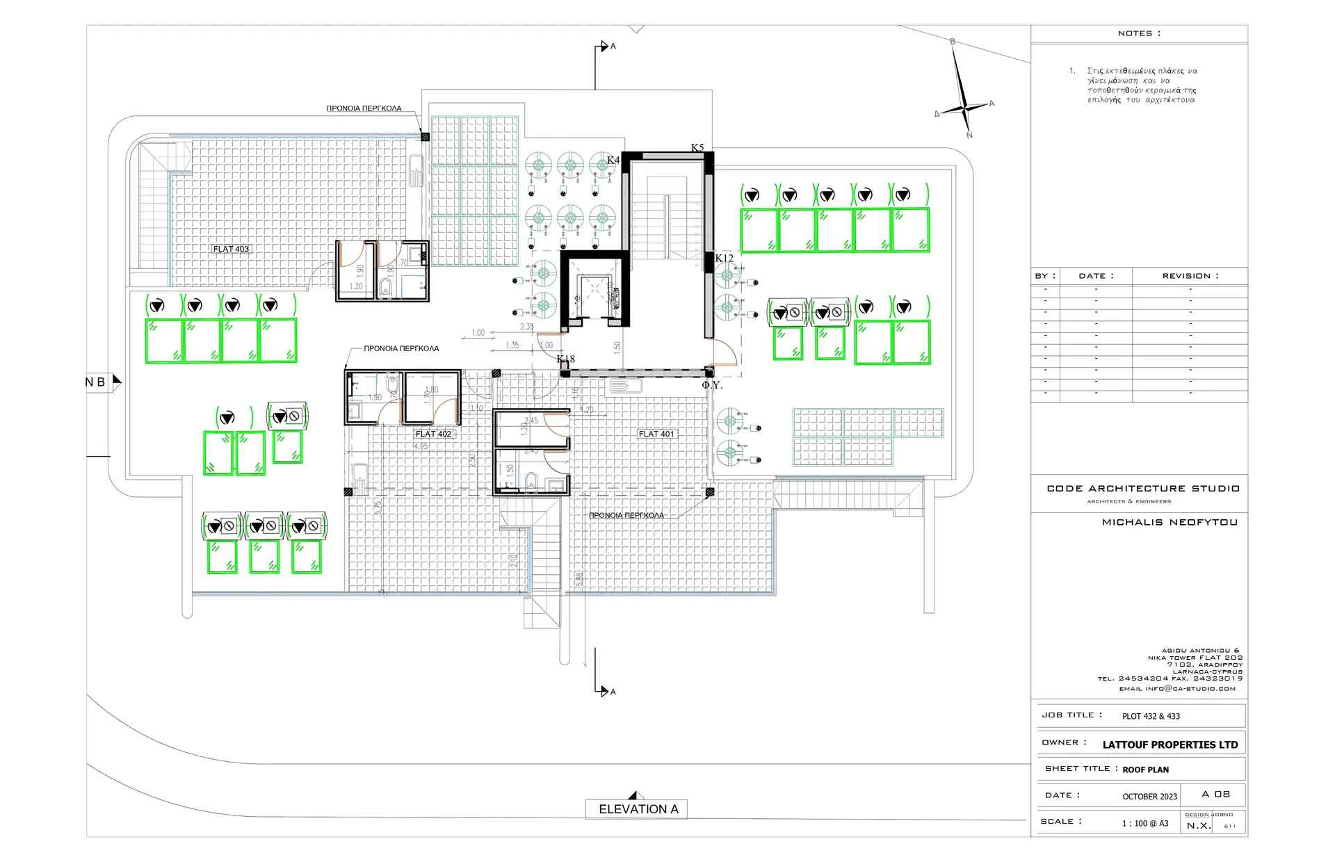 Floor plan 8