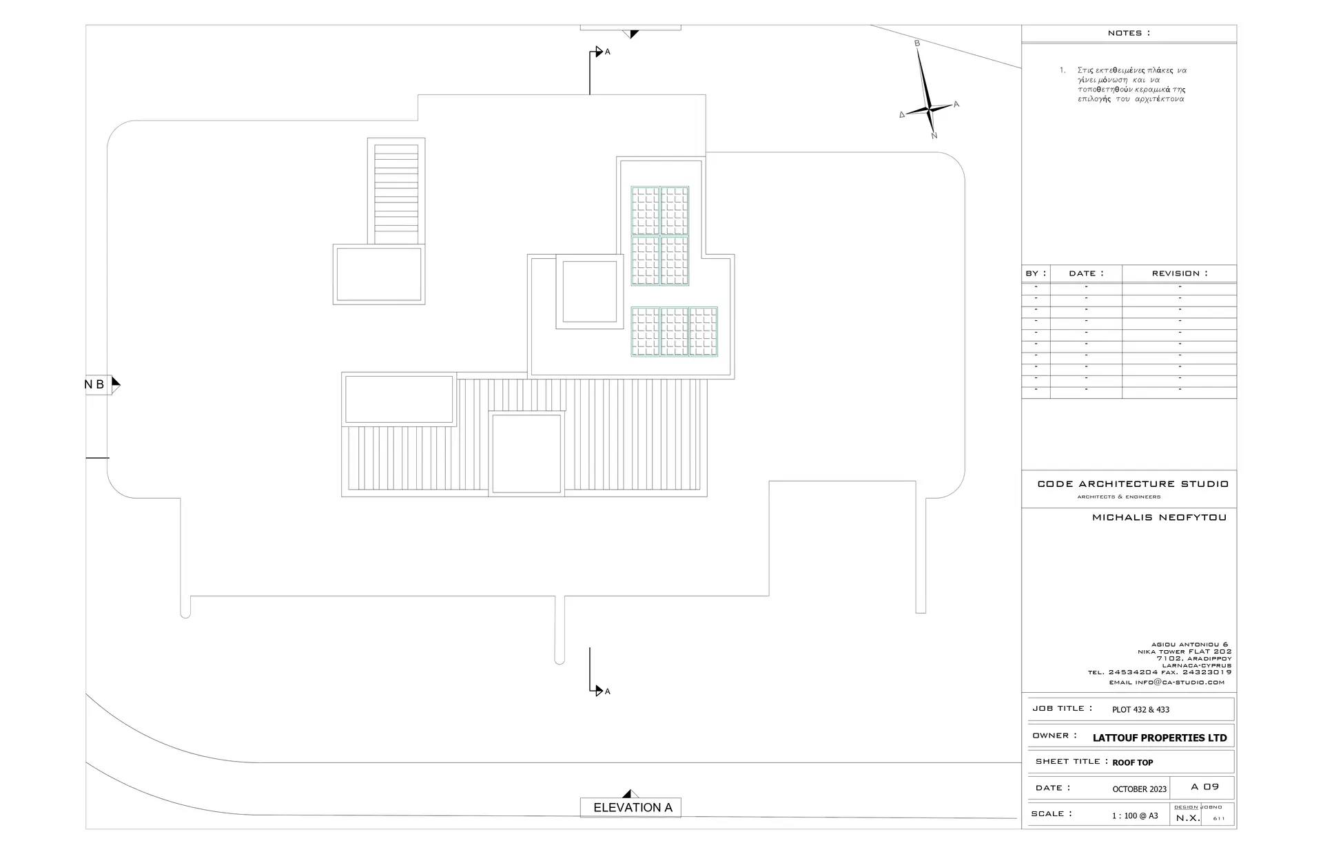 Floor plan 9