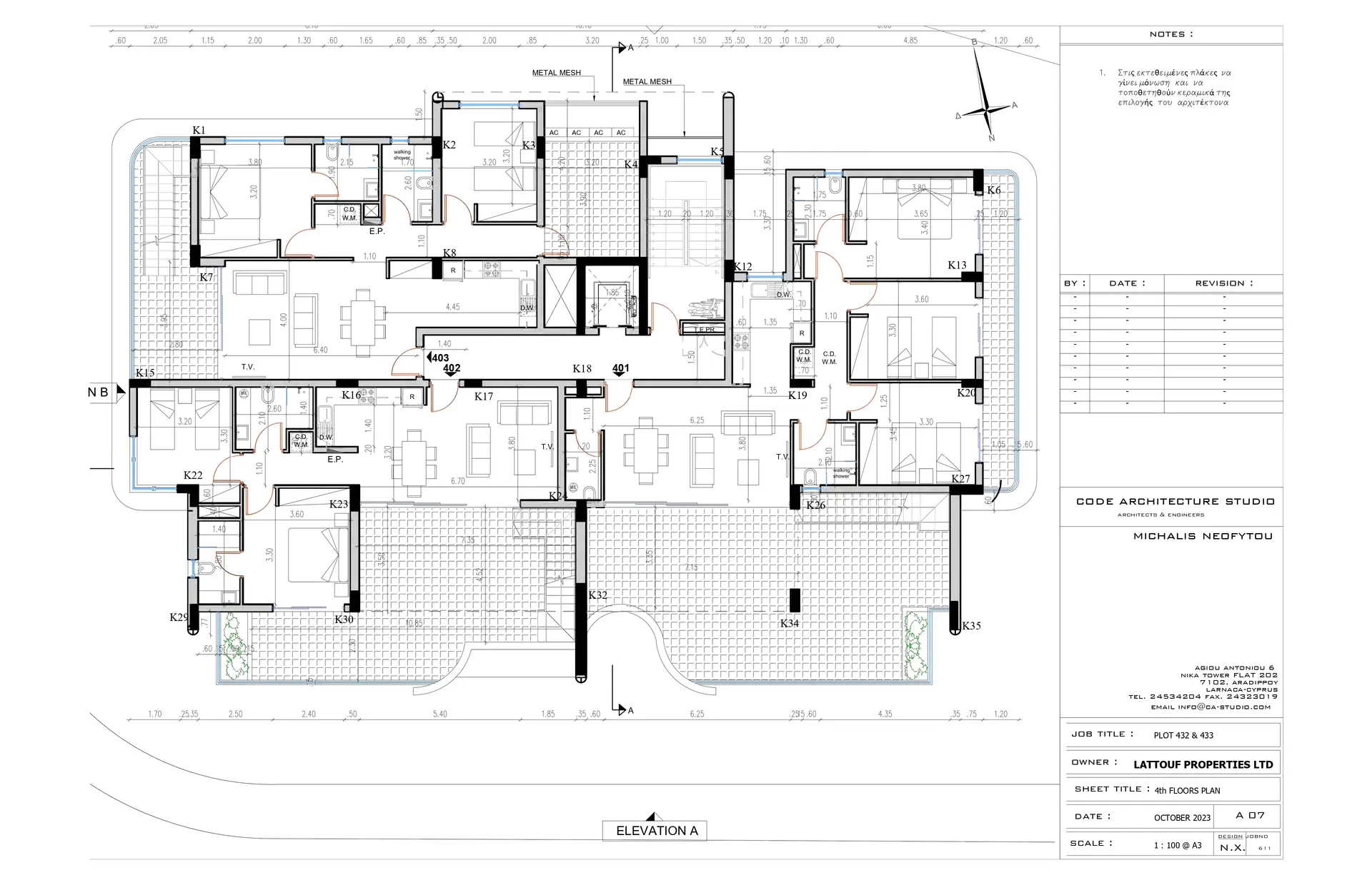 Floor plan 7