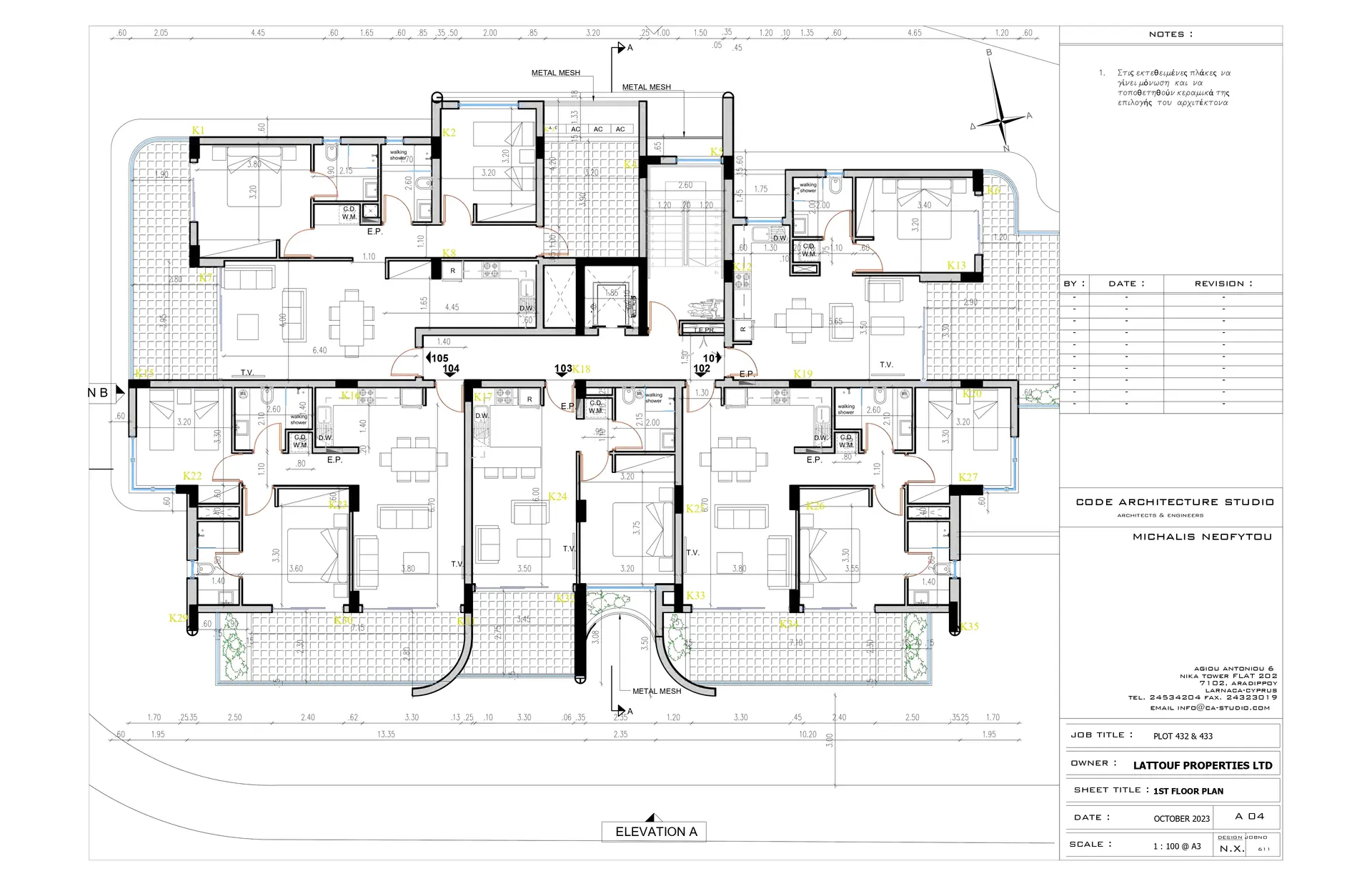 Floor plan 4