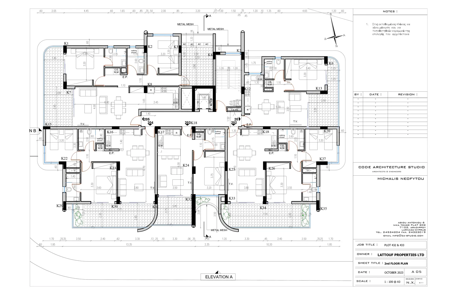 Floor plan 5