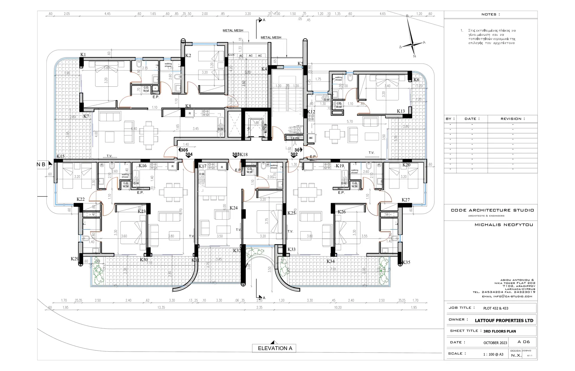Floor plan 6