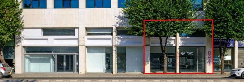 Example Biuro in Nikozja