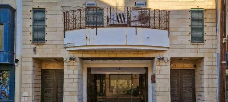 Example Forretningslokale in Larnaka