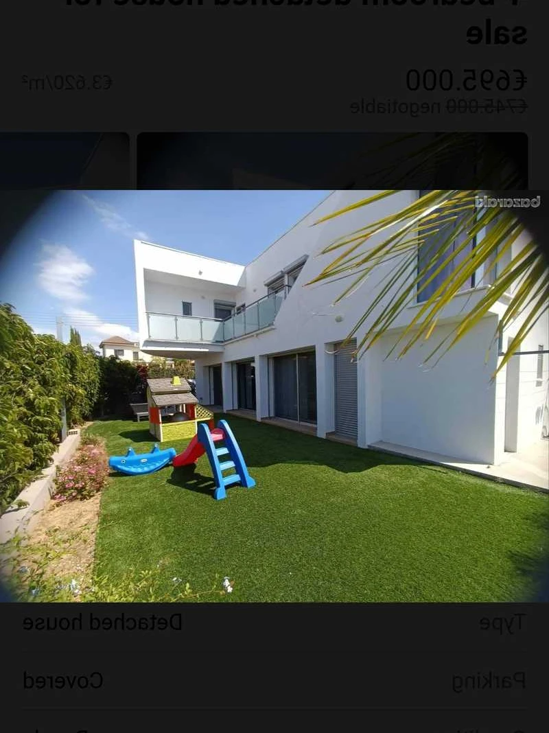Example Villa in Limassol